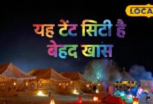 जैसलमेर सम डेजर्ट टेंट सिटी न्यू ईयर