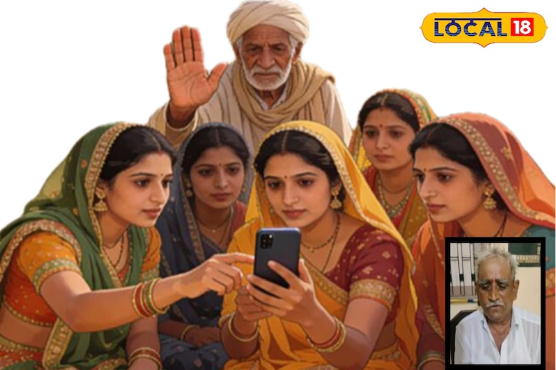 कैमरा फोन बैन से लेकर की-पैड मोबाइल तक, जालोर पंचायत का नया नियम...