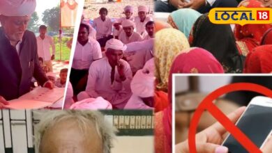 Jalore Mobile Ban | Panchayat Mobile Restriction | Cyber Crime Awareness | Smartphone Ban in Villages | Mobile Phone Ban Rajasthan