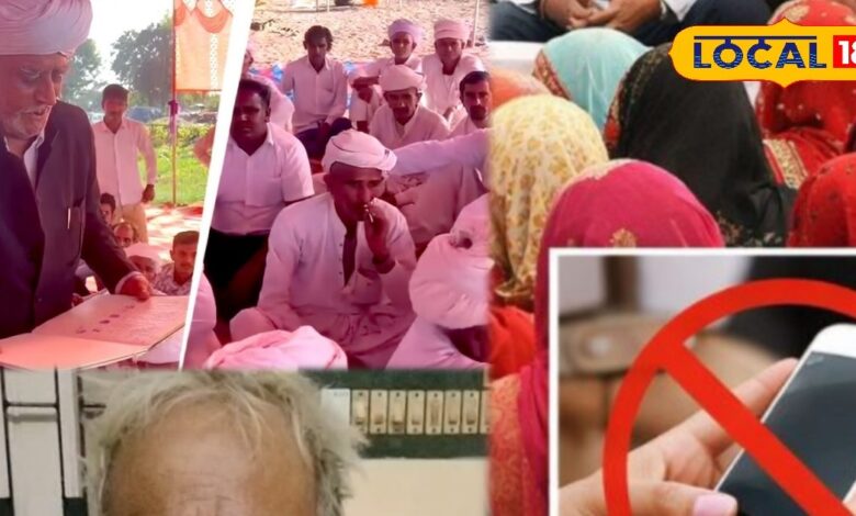 Jalore Mobile Ban | Panchayat Mobile Restriction | Cyber Crime Awareness | Smartphone Ban in Villages | Mobile Phone Ban Rajasthan