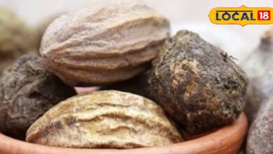 Triphala water for eyes | triphala water benefits | ayurvedic remedy for eye irritation | natural remedy for eye redness | eye care ayurvedic tips | triphala water daily use | reduce eye strain naturally