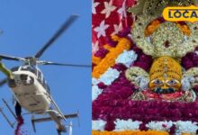 खाटूश्याम धाम में हेलीकॉप्टर से पुष्पवर्षा, जय श्री श्याम से गूंज उठा मंदिर परिसर, देखें नजारा