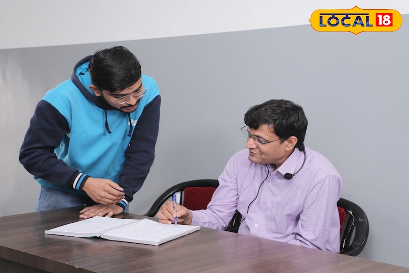 एजुकेशन सिटी एजुकेशन सिटी