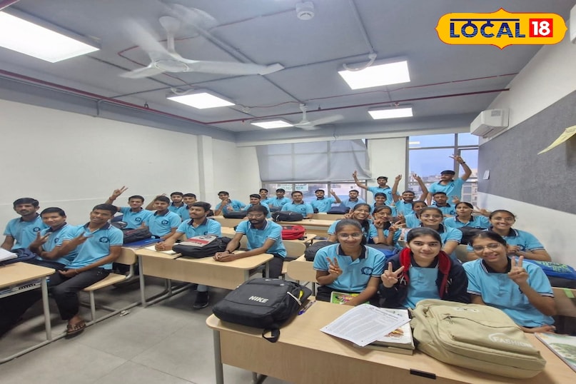 एजुकेशन सिटी एजुकेशन सिटी