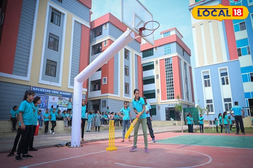 एजुकेशन सिटी एजुकेशन सिटी