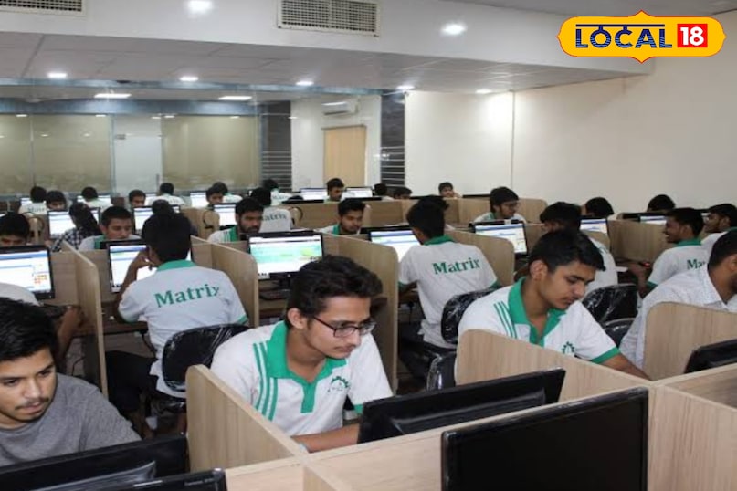 एजुकेशन सिटी एजुकेशन सिटी