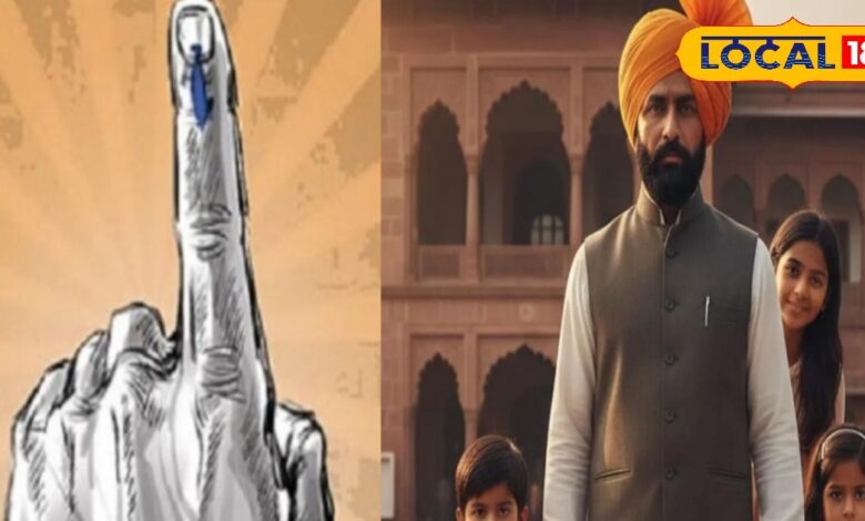 अब दो से अधिक बच्चों वाले भी लड़ सकेंगे चुनाव, नियम बदलने के प्रस्ताव को मिली मंजूरी 