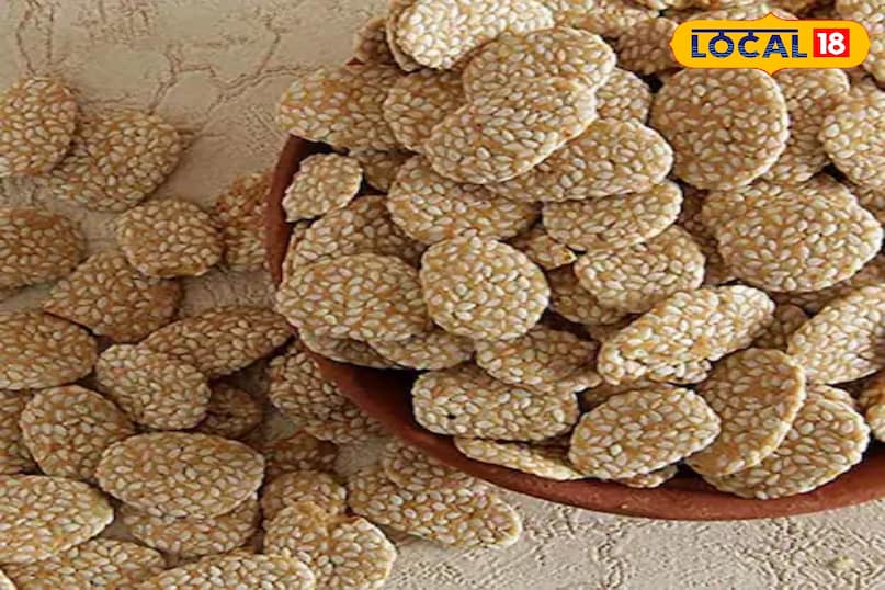 तिल की रेवड़ी 