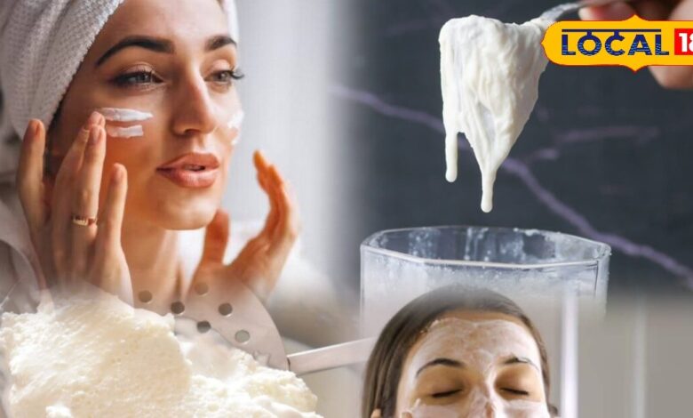 Natural Skin Glow Home Remedy | Kitchen Beauty Tips | Homemade Beauty Tricks | Glowing Skin Without Products | Natural Skincare at Home | Desi Beauty Tips | Kitchen Ingredients for Skin | Ayurvedic Skin Glow