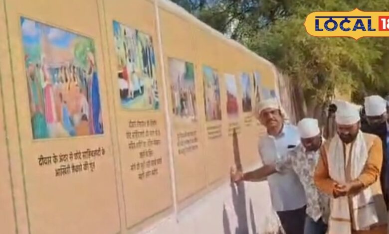 प्रकाश पर्व पर कोटा में साहिबजादों की शौर्यगाथा, प्रदर्शनी ने हर दिल को झकझोरा