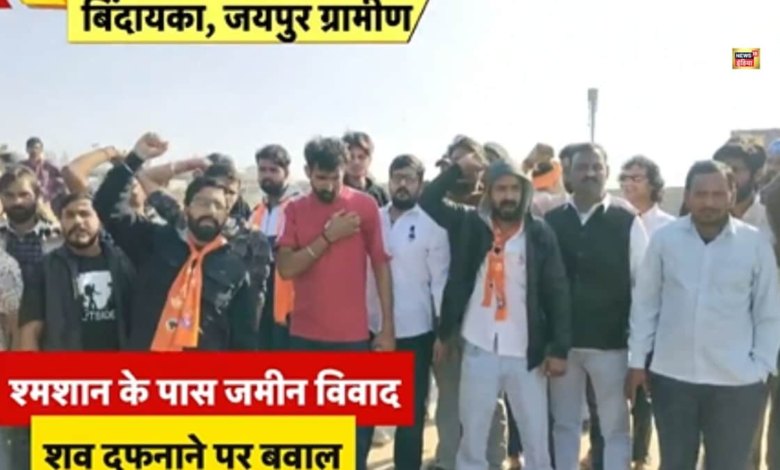 पार्क की जमीन...क्यों लड़े हिन्दू और मुस्लिम? सड़क पर उतरे बजरंग दल और VHP, देखें पूरा मामला