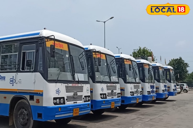 रोडवेज बस 