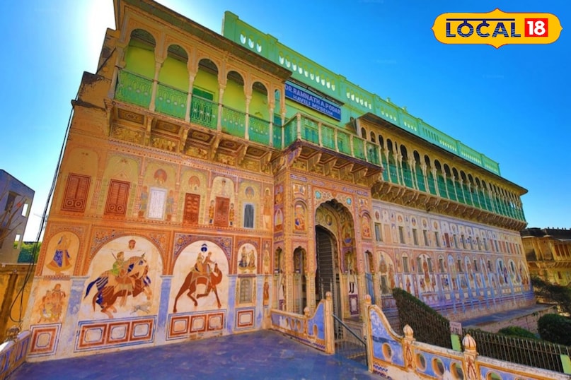 पोदार हवेली 