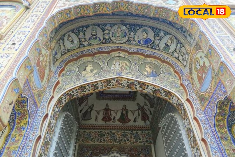 पोदार हवेली 