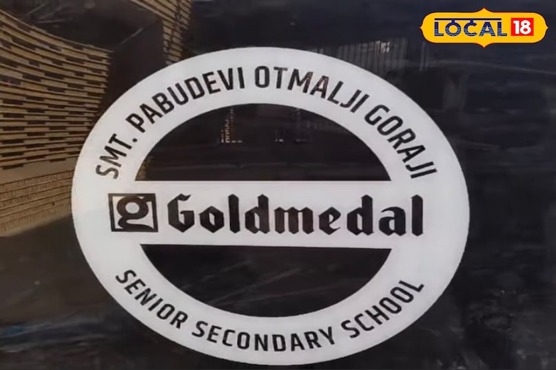 गांव में इंटरनेशनल सुविधाएं: रेवतड़ा का हाईटेक सरकारी विद्यालय...