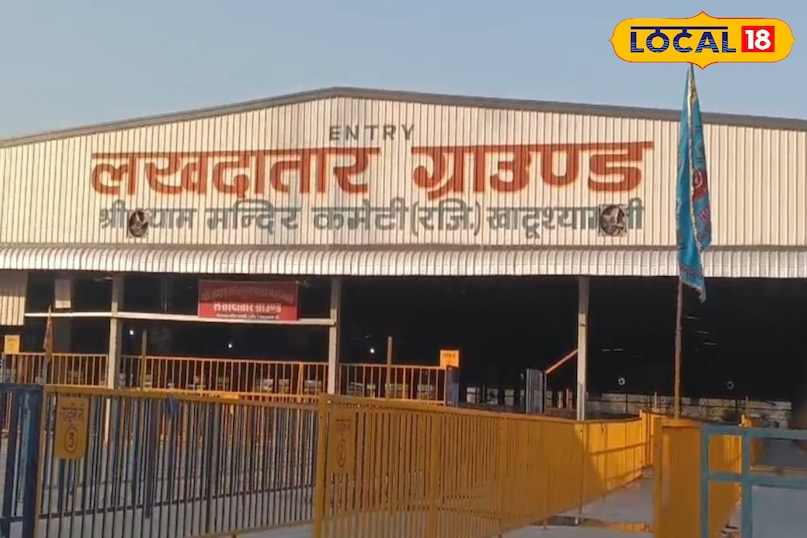 खाटू श्याम जी 