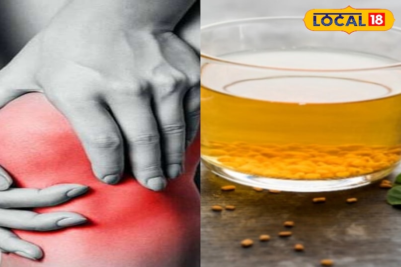 जोड़ों का दर्द 