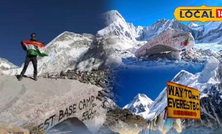 Bhilwara Mount Everest | Bhilwara youth Everest | Indian flag on Everest | Bhilwara achievement | Indian tricolour Everest