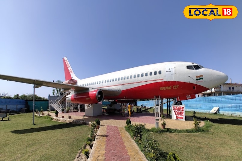 एरोप्लेन रेस्टोरेंट 