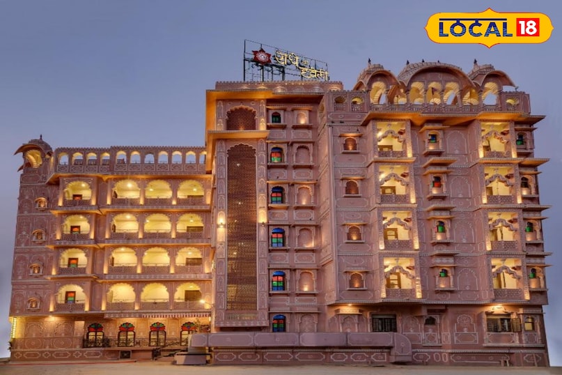 राधे की हवेली 