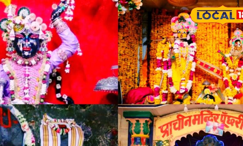 Braj temples New Year | Deeg Poonchri Ka Lotha | Mukut Mukharvind darshan | Bihari Ji temple | New Year darshan Braj