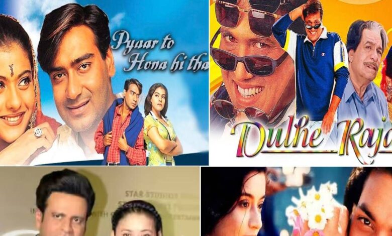 1998 में रोमांटिक-कॉमेडी फिल्मों पर भारी पड़ी 'फ्लॉप' फिल्म, निकली मैसिव हिट, बन गई कल्ट मूवी - manoj bajpayee jd chakravarthy satya film heavily inspired from the godfather mumbai underworld considered flop turn massive hit became cult movie