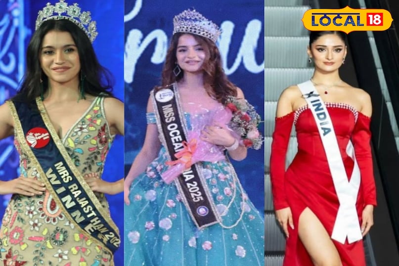 2025 में राजस्थान की इन बेटियों ने फेशन वर्ल्ड में बनाई पहचान 2025 में राजस्थान की इन बेटियों ने फेशन वर्ल्ड में बनाई पहचान