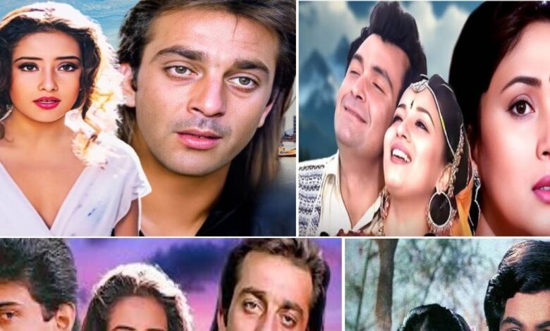 24 साल में बनीं वो दो फिल्में, अंडरवर्ल्ड डॉन ने की मदद, एक मूवी ने रचा इतिहास, दूसरी हुए फ्लॉप - sanjay dutt vaastav sanam Rishi kapoor bobby 2 bollywood movies finance by mumbai underworld don one turn blockbuster other flop haji mastan karim lala