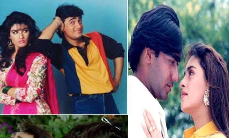 3 साल में आईं दो एक्शन-रोमांटिक फिल्में, दोनों मूवी निकलीं सुपरहिट, मगर बिगड़ गए हीरो-हीरोइन के रिश्ते - ajay devgn Raveena Tandon Dilwale movie 1994 aamir khan juhi chawla Ishq film both turn superhit hero heroine became enemy infamous Bollywood feuds