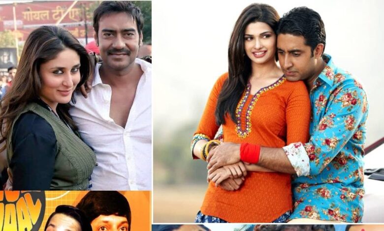 46 साल पहले आई वो कल्ट सुपरहिट फिल्म, जिसकी नाम पर बनीं 5 हिट फिल्में, हर बार टूटे रिकॉर्ड - golmaal fun unlimited golmaal again 5 bollywood movies with same title amol palekar cult classic film Golmaal all turn superhit rohit shetty films