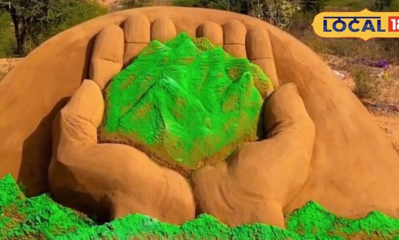 Ajay Rawat Message for Environment.