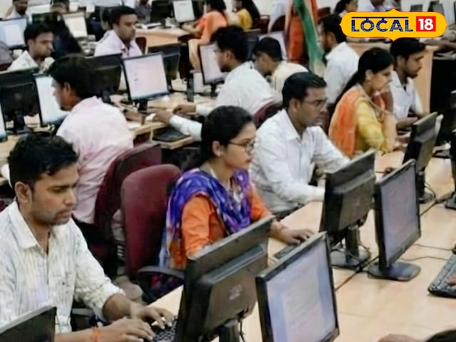 नोट करें डेट! करौली में अनुकम्पा नियुक्ति टाइपिंग परीक्षा 30 दिसंबर को