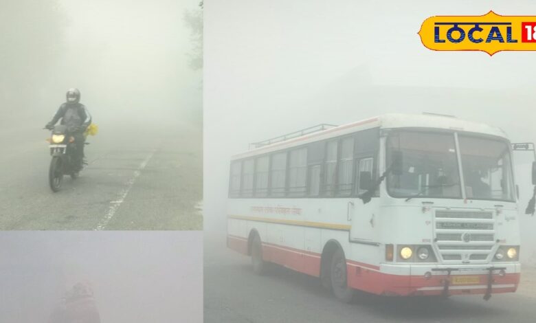 Bharatpur Dense Fog . Road and Rail Traffic Affected
