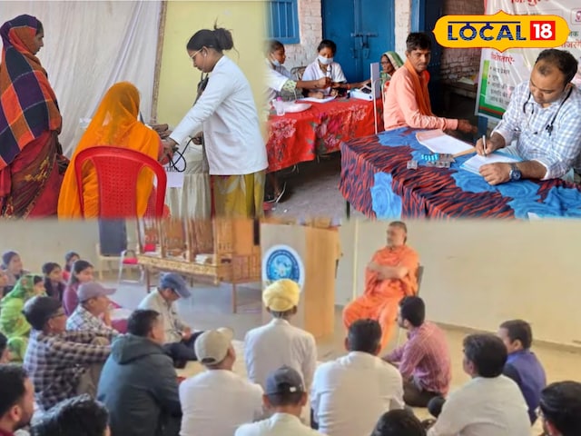 इलाज भी, जांच भी सब फ्री! स्वामीनारायण गुरुकुल की पहल से बदलेगी भीनमाल की सेहत