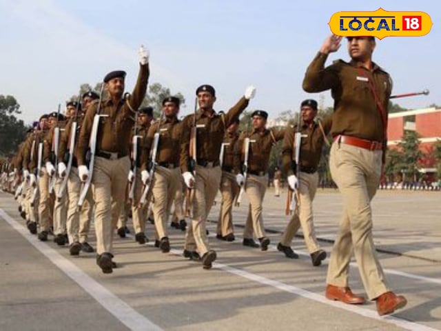 कांस्टेबल भर्ती में बड़ी अपडेट: 22 दिसंबर को होगा डॉक्यूमेंट वेरिफिकेशन