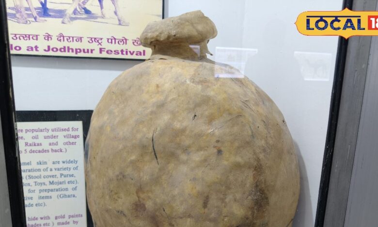 Desert Heritage India | Camel Skin Utensils | Rajasthan Traditional Culture | Desert Lifestyle History | Camel Hide Containers | Rajasthani Handicrafts