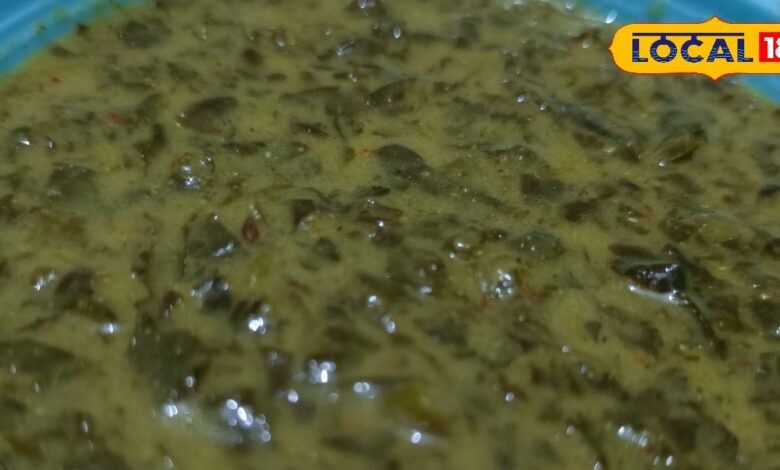 Dholpur Special Alan Sabji Recipe: Winter Health Benefits of Mixed Leafy Greens