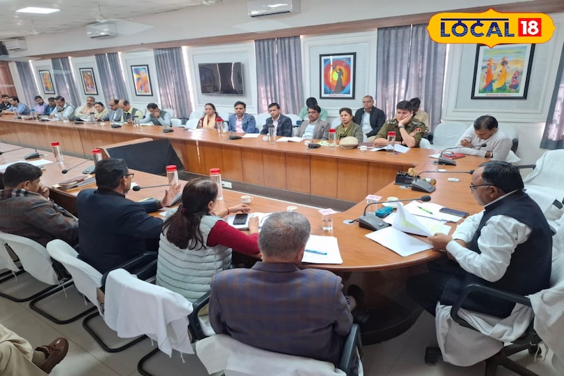 प्रशासनिक बैठक प्रशासनिक बैठक