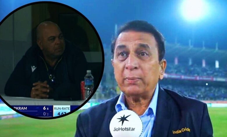 Gavaskar slam south africa coach: साउथ अफ्रीका के कोच को गावस्कर ने लगाई लताड़, टेस्ट में दिए बयान के लिए मांगे माफी