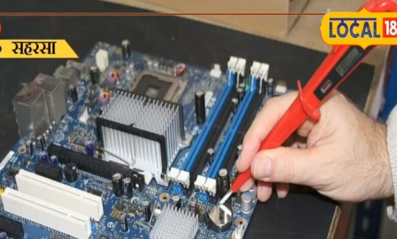 'HC CARE' टेक्नीशियन को रोजगार लोगों को आराम, इस युवा ने बनाया ऐसा ऐप तुरंत होगा बिजली का काम - Bihar News