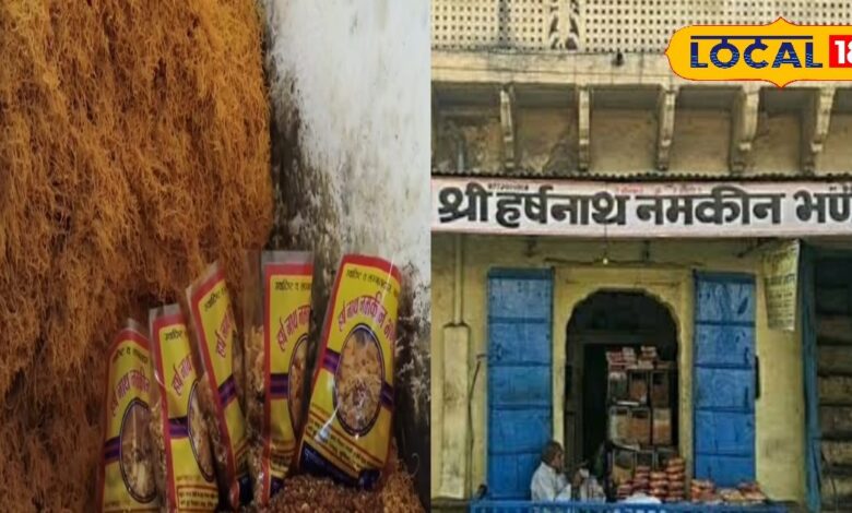 Harshnath ki Namkeen | Sikar famous namkeen | Harshnath namkeen Sikar | Harshnath snacks | Rajasthani namkeen brand | Sikar street food | Harshnath namkeen history