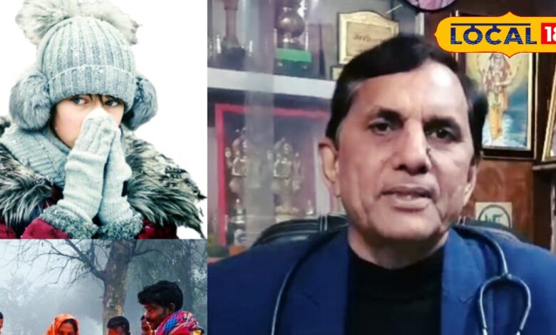 Health Tips | Winter Health Tips Ayurveda | Ayurvedic Winter Care | Desi Khana Sehat | Immunity Boost Ayurveda | Winter Diet Ayurveda | Desi Ayurvedic Nuskhe | Healthy Winter Lifestyle