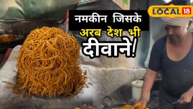 High demand in Middle East and USA, taste of Pali.