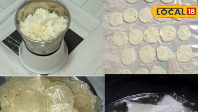 How to Make Crispy Rice Flour Chips at Home. Easy Tea Time Snack