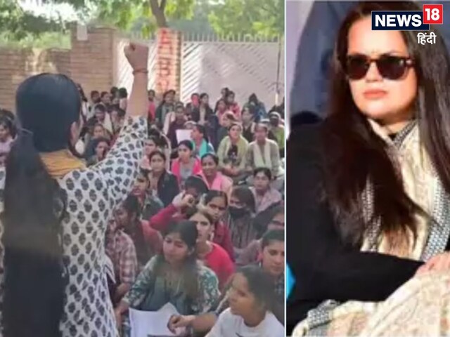 IAS टीना डाबी को कह दिया रील स्टार, तो पुलिस ने हिरासत में ले लिया