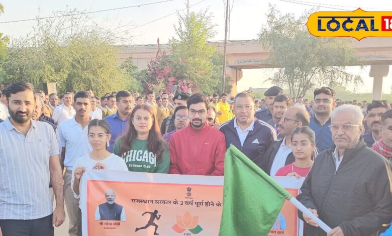 IAS टीना डाबी ने हरी झंडी दिखाकर किया रवाना,IPS नरेंद्र सिंह मीणा ने युवाओं संग लगाई दौड़