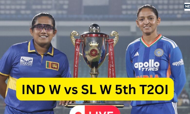IND W vs SL W 5th T20I Live: श्रीलंका ने जीता टॉस, भारतीय टीम की पहले बल्लेबाजी, मंधाना को रेस्ट, कमलिनी का डेब्यू