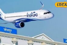 Indore Jodhpur flight cancelled | Indore to Jodhpur direct flight closed | Hyderabad morning flight cancelled | flight cancellation news today | Rajasthan airport news