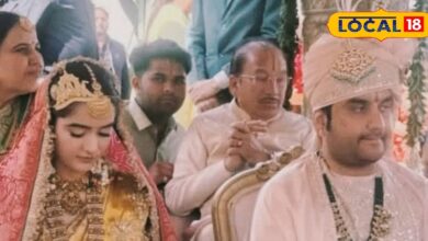 | Indresh Upadhyay Shipra Sharma wedding |