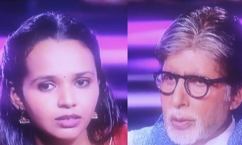 KBC 17: फिल्मी सवाल पर अटकीं कंटेस्टेंट, 12.50 लाख के प्रश्न पर किया क्विट, आप दे पाएंगे जवाब?